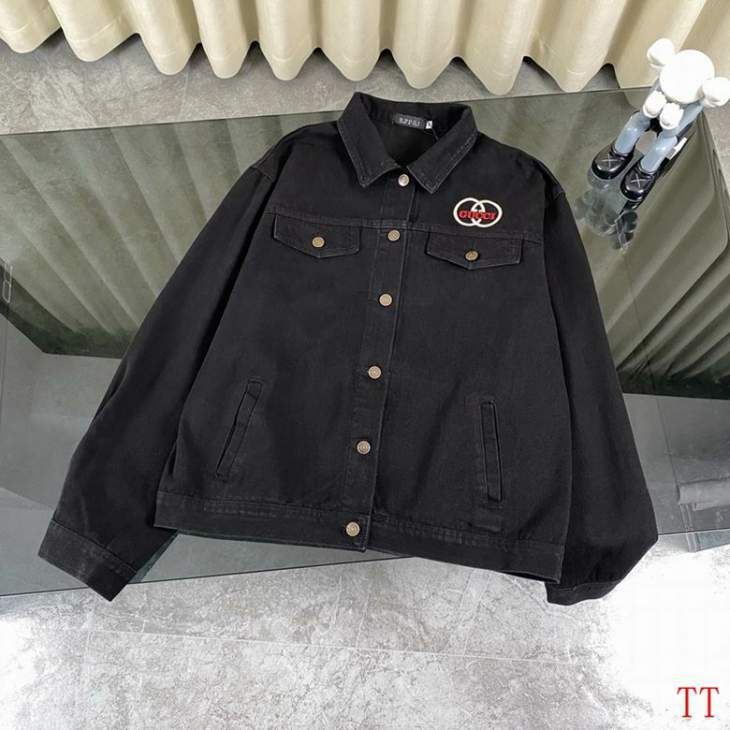 Picture of Gucci Jackets _SKUGucciS-XL20tn15733176